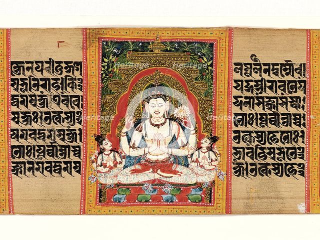Shadakshari Lokesvara: Folio from a manuscript of... (Perfection of Wisdom) , early 12th century. Creator: Unknown.