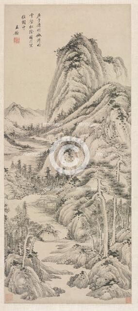 Shade of Pines in a Cloudy Valley, 1660. Creator: Wang Jian (Chinese, 1598-1677).