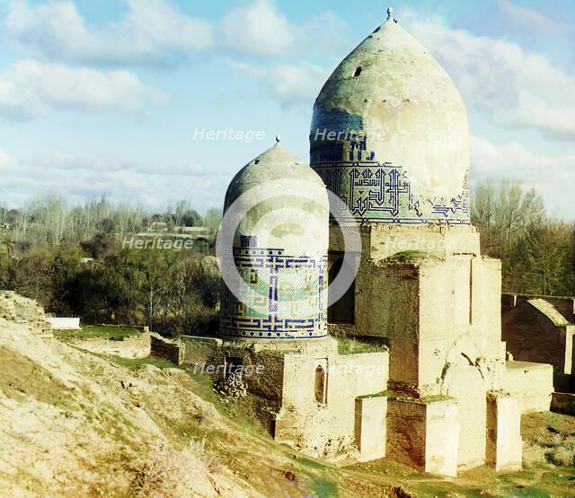 Shakh-i Zindeh dome, Samarkand, between 1905 and 1915. Creator: Sergey Mikhaylovich Prokudin-Gorsky.