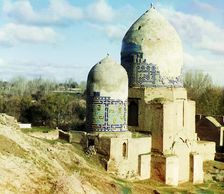 Shakh-i Zindeh dome, Samarkand, between 1905 and 1915. Creator: Sergey Mikhaylovich Prokudin-Gorsky