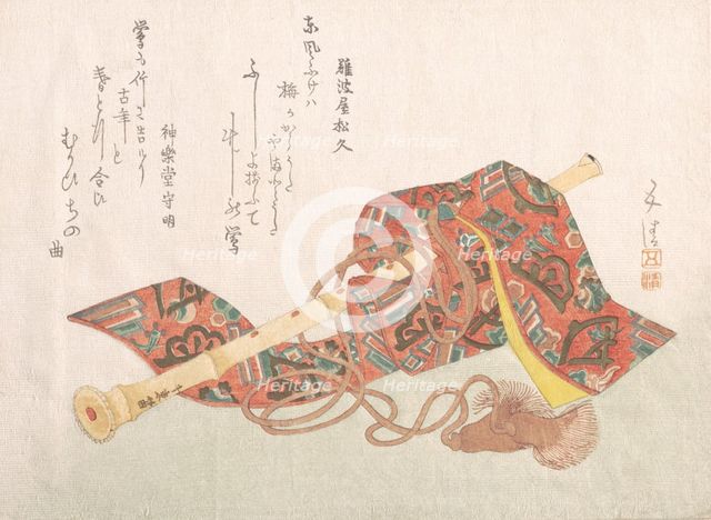 Shakuhachi (A Kind of Bamboo Flute) and Its Cover, 19th century., 19th century. Creator: Sunayama Gosei.