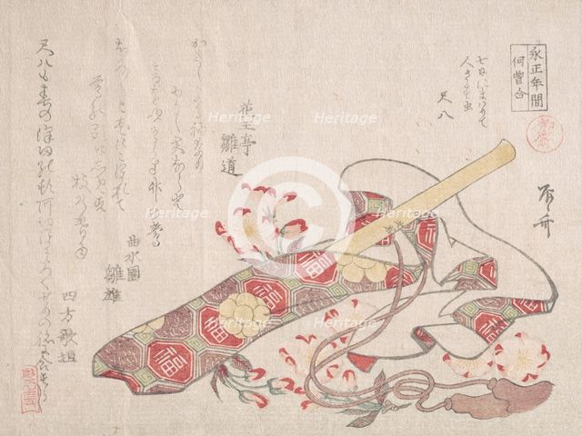 Shakuhachi, (a kind of bamboo flute), with Its Cover and Cherry Flowers, 19th century., 19th century Creator: Shinsai.
