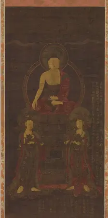 Shakyamuni triad, 1565. Creator: Unknown