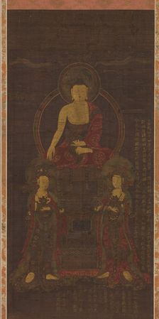 Shakyamuni triad, 1565. Creator: Unknown