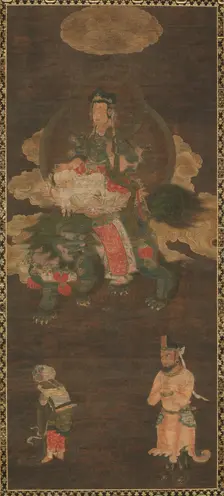 Shakyamuni Triad: Buddha Attended by Manjushri and Samantabhadra (Bodhisattva with Lion), late 1300s Creator: Unknown