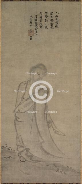 Shakyamuni Emerging from the Mountains, 1244. Creator: Unknown.