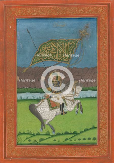 Shah Abbas II of Persia (1633-1668), 1750. Artist: Iranian master  