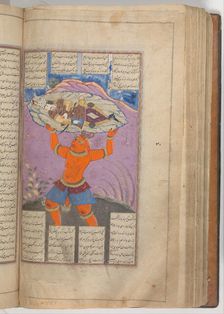 Shahnama (Book of Kings) of Firdausi, 1660s. Creator: Mu'in