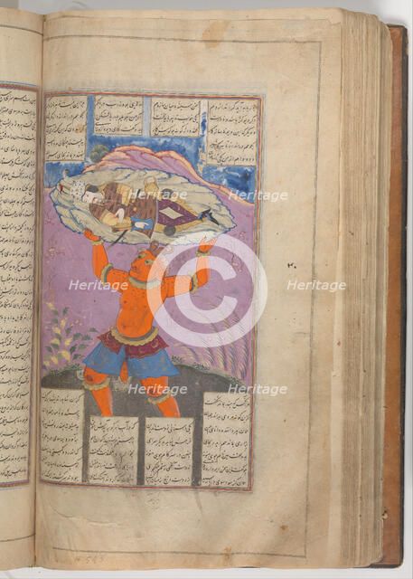 Shahnama (Book of Kings) of Firdausi, 1660s. Creator: Mu'in.