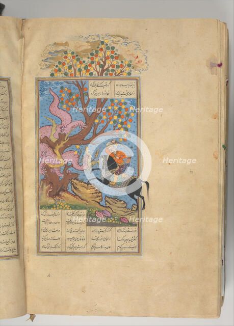 Shahnama (Book of Kings) of Firdausi, A.H. 1014/A.D. 1605-7. Creators: Unknown, Muhammad ibn Mulla mir al-Husaini al-Ustadi.