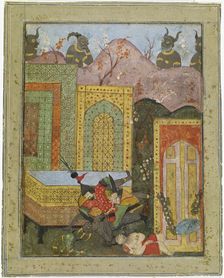 Shahnameh motif, c1400-1599. Creator: Unknown