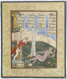 Shahnameh subject, 1700-1799. Creator: Unknown