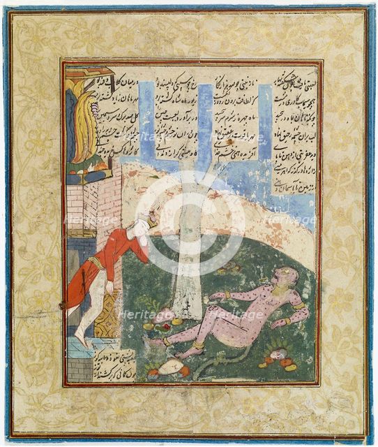 Shahnameh subject, 1700-1799. Creator: Unknown.