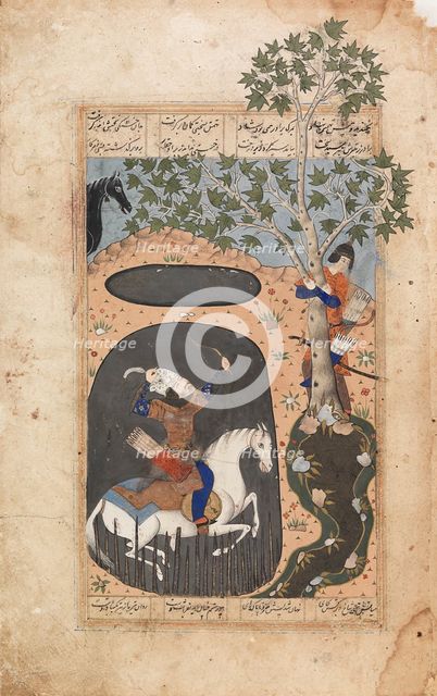 Shahnameh subject, 1800-1899. Creator: Unknown.