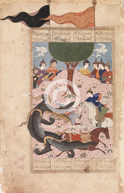 Shahnameh subject, c1800. Creator: Unknown.
