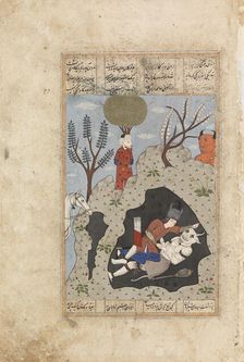 Shahnameh subject, c1800s. Creator: Unknown