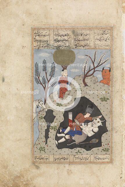 Shahnameh subject, c1800s. Creator: Unknown.
