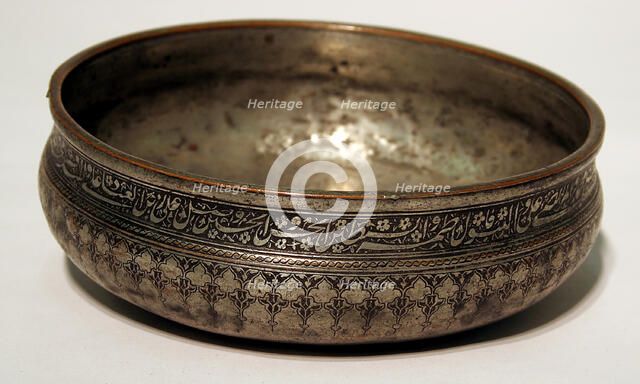 Shallow Bowl Inscribed with Blessing, 17th century. Creator: Unknown.