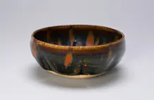 Shallow Lobed Bowl, Northern Song (960-1127) or Jin dynasty (1115-1234), c. 12th century. Creator: Unknown