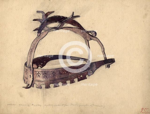 Shaman's hat Kirka. Selkups, 1920. Creator: A. G. Vargin.