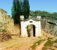 Shamil's Gates, Verkhny Gunib, Dagestan, between 1905 and 1915. Creator: Sergey Mikhaylovich Prokudin-Gorsky