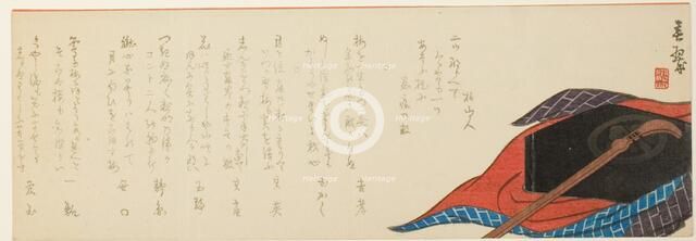 Shamisen and Box, 1860s. Creator: Yabu Chosui.