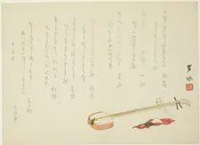 Shamisen and Rat, spring 1864. Creator: Imoto Rosui