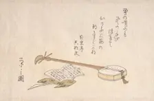Shamisen, Plectrum and a Book. Creator: Hosoda Eishi