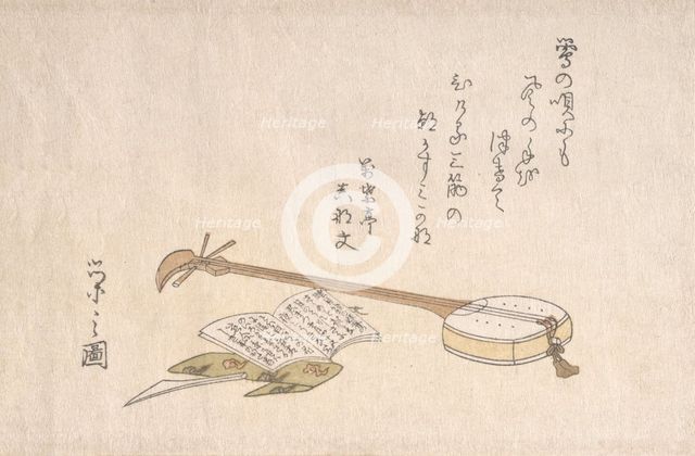 Shamisen, Plectrum and a Book. Creator: Hosoda Eishi.