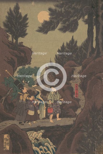 Shanao [Yoshitsune] Learns Martial Arts in Sojogatani (Shanao Sojogatani ni h..., 1830s (Tenpô era). Creator: Utagawa Kunisada.