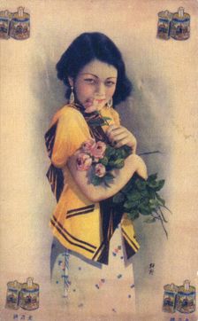 Shanghai advertising poster, c1930s