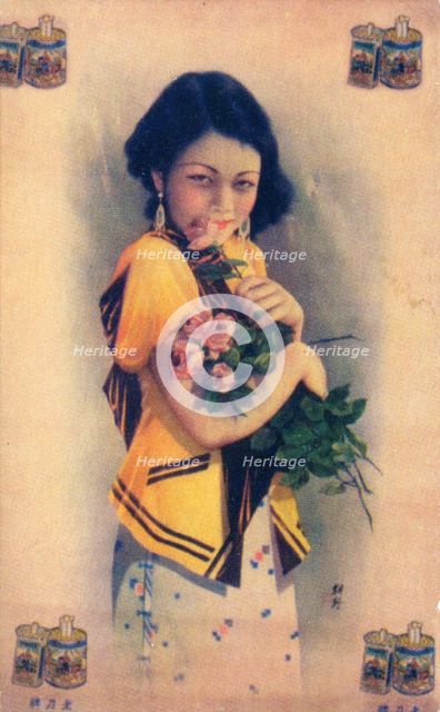 Shanghai advertising poster, c1930s. Artist: Unknown
