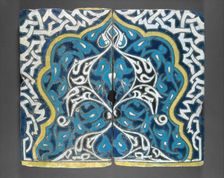Shaped Tiles in the Cuerda Seca Technique, Turkey, late 14th century. Creator: Unknown