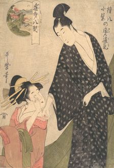 Shared Feelings in the Bedchamber of Komurasaki and Gompachi, ca. 1795. Creator: Kitagawa Utamaro