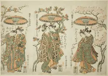 Sharing an Umbrella - A Set of Three (Aigasa sanpukutsui), c. 1755. Creator: Ishikawa Toyonobu