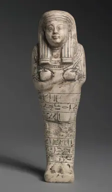 Shawabty, 1336-1295 BC. Creator: Unknown