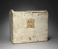 Shawabty Box of Bakenmut, 1000-900 BC. Creator: Unknown