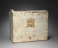 Shawabty Box of Bakenmut, 1000-900 BC. Creator: Unknown