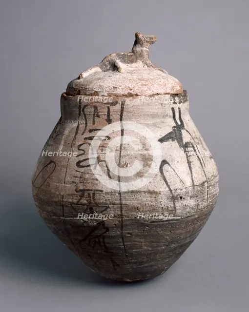 Shawabty Jar with Lid, 1295-1069 BC. Creator: Unknown.