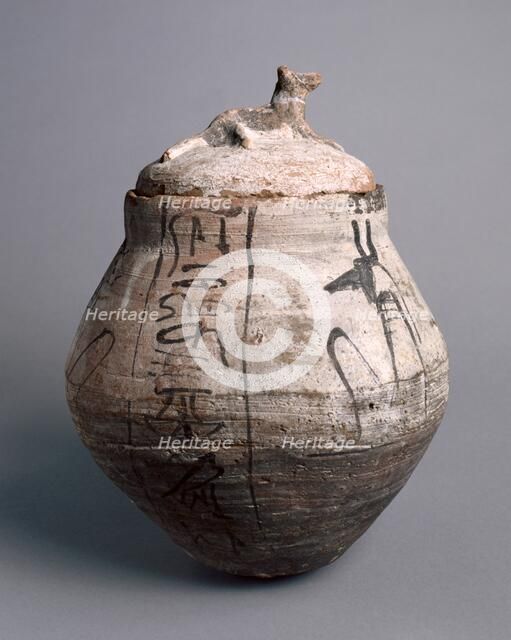 Shawabty Jar with Lid, 1295-1069 BC. Creator: Unknown.