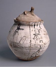 Shawabty Jar with Lid, 1295-1069 BC. Creator: Unknown