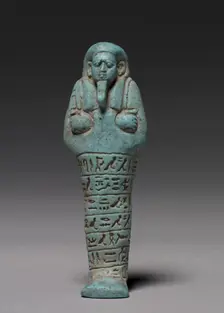 Shawabty of Ankh-Hor, 595-586 BC. Creator: Unknown