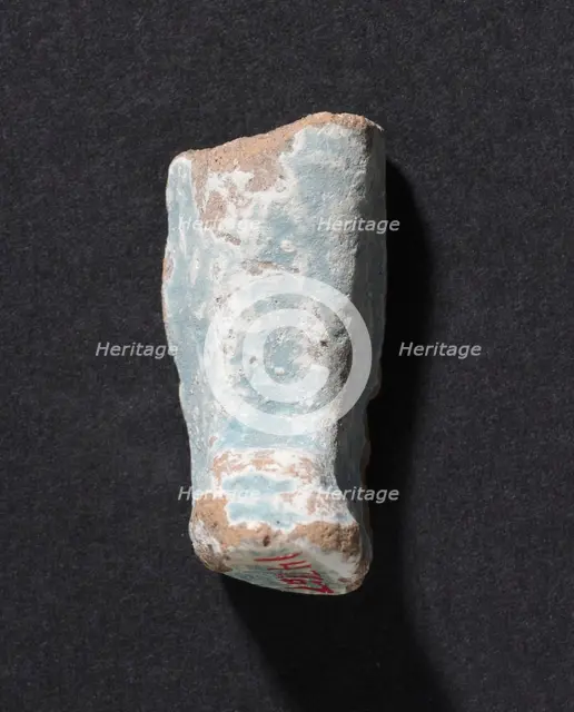 Shawabty of Ditamenpaankh, 715-656 BC. Creator: Unknown.
