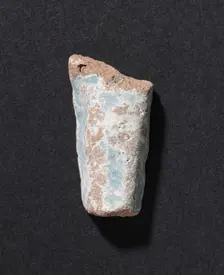 Shawabty of Ditamenpaankh, 715-656 BC. Creator: Unknown