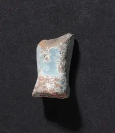 Shawabty of Ditamenpaankh, 715-656 BC. Creator: Unknown