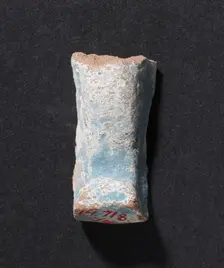 Shawabty of Ditamenpaankh, 715-656 BC. Creator: Unknown
