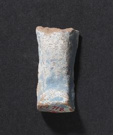 Shawabty of Ditamenpaankh, 715-656 BC. Creator: Unknown