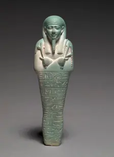 Shawabty of Nectanebo II, 360-342 BC. Creator: Unknown
