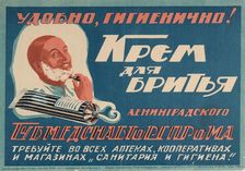 Shaving Cream, 1930s. Creator: Anonymous