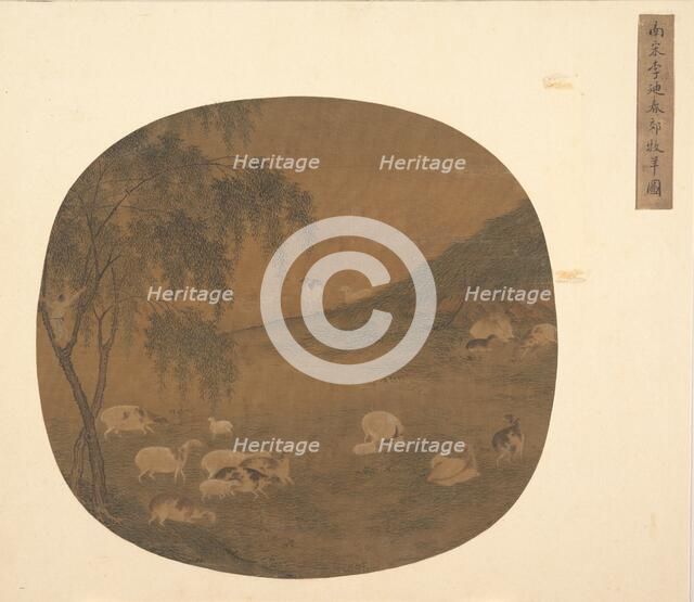 Sheep and herd boy, 14th century. Creator: Unknown.